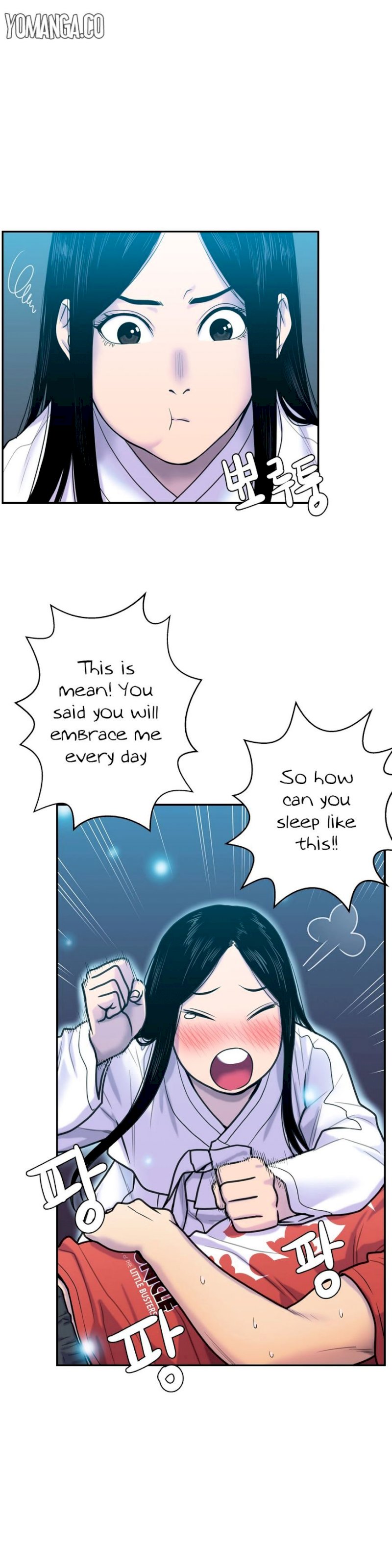 Ghost Love - Chapter 5 [photo 4] - MangaPorn