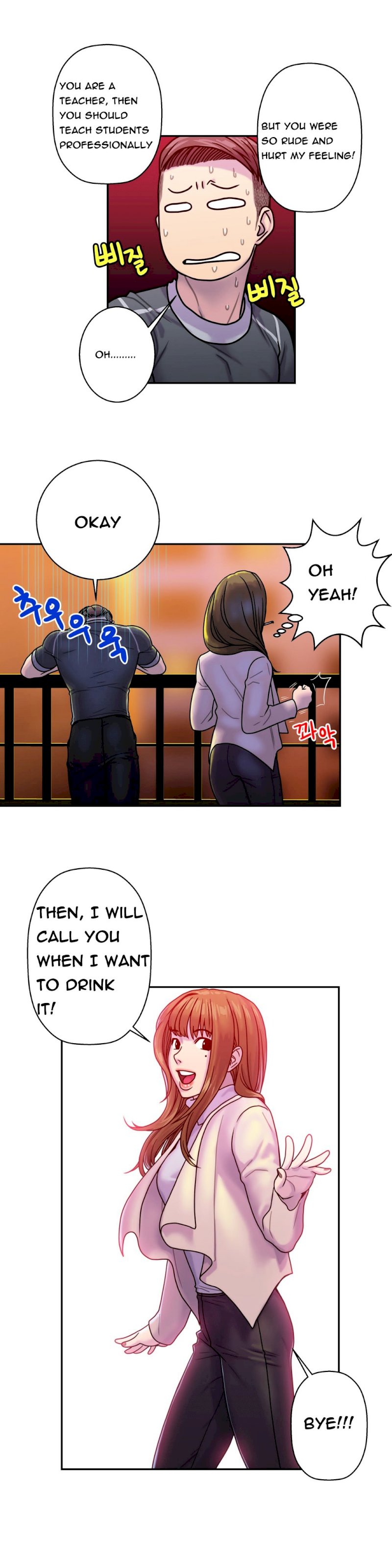 Ghost Love - Chapter 6 [photo 14] - MangaPorn