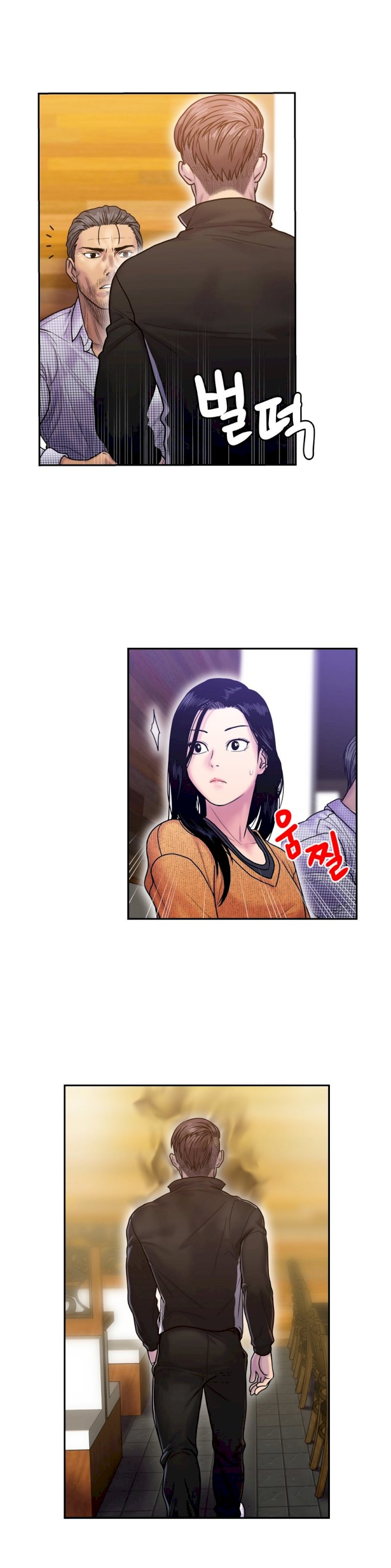 Ghost Love - Chapter 6 [photo 26] - MangaPorn