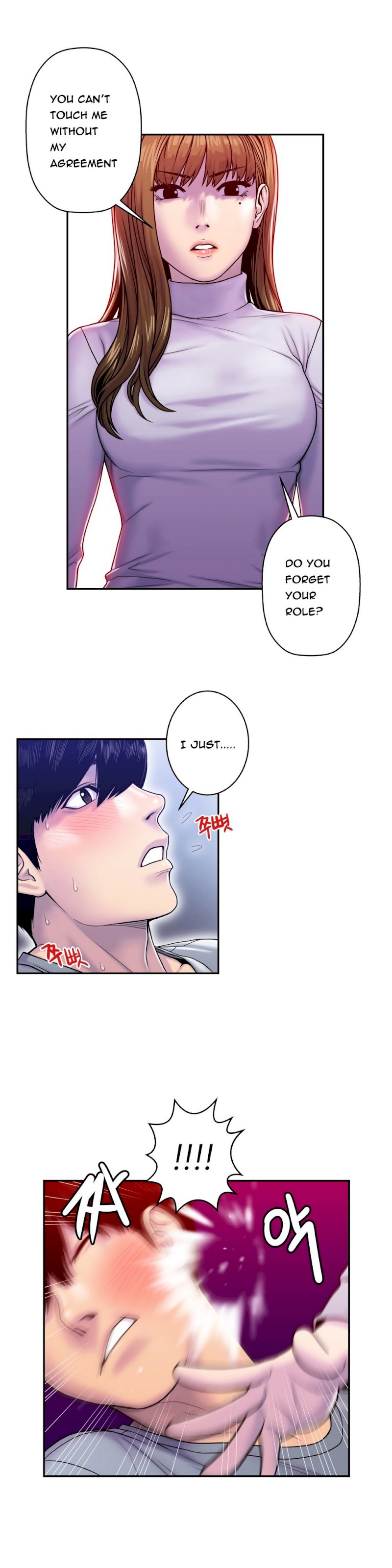 Ghost Love - Chapter 7 [photo 14] - MangaPorn