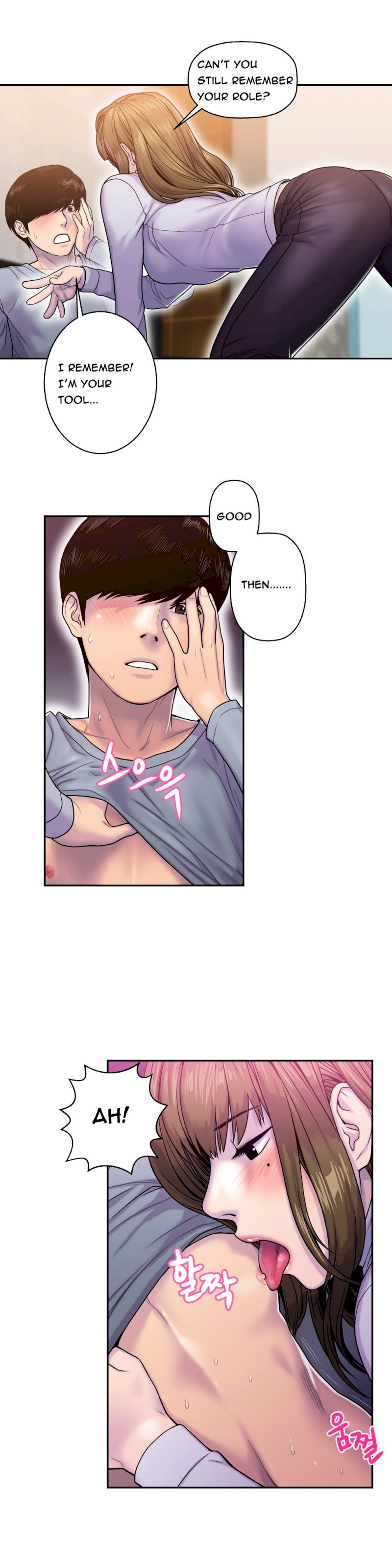 Ghost Love - Chapter 7 [photo 15] - MangaPorn