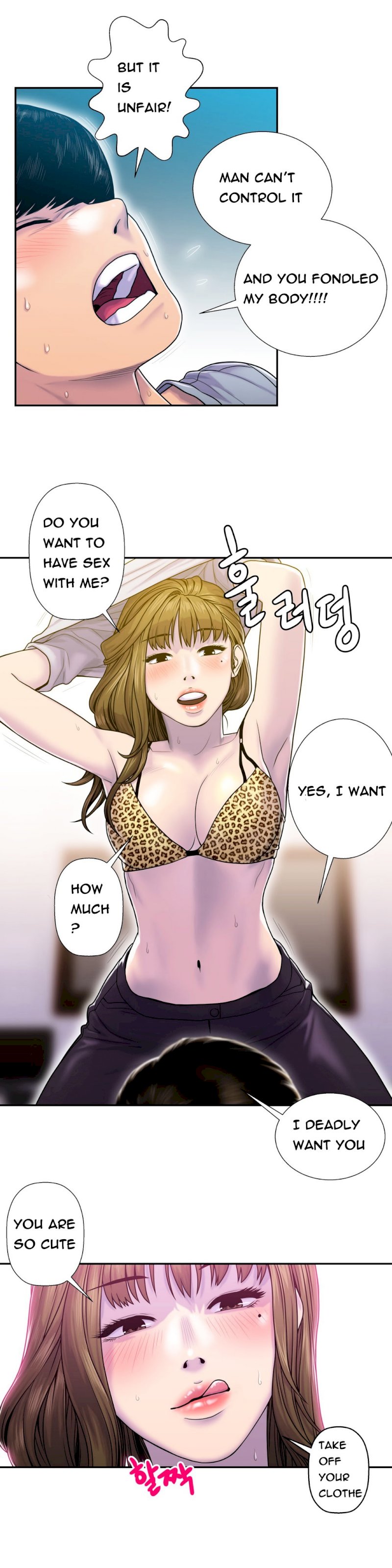 Ghost Love - Chapter 7 [photo 17] - MangaPorn