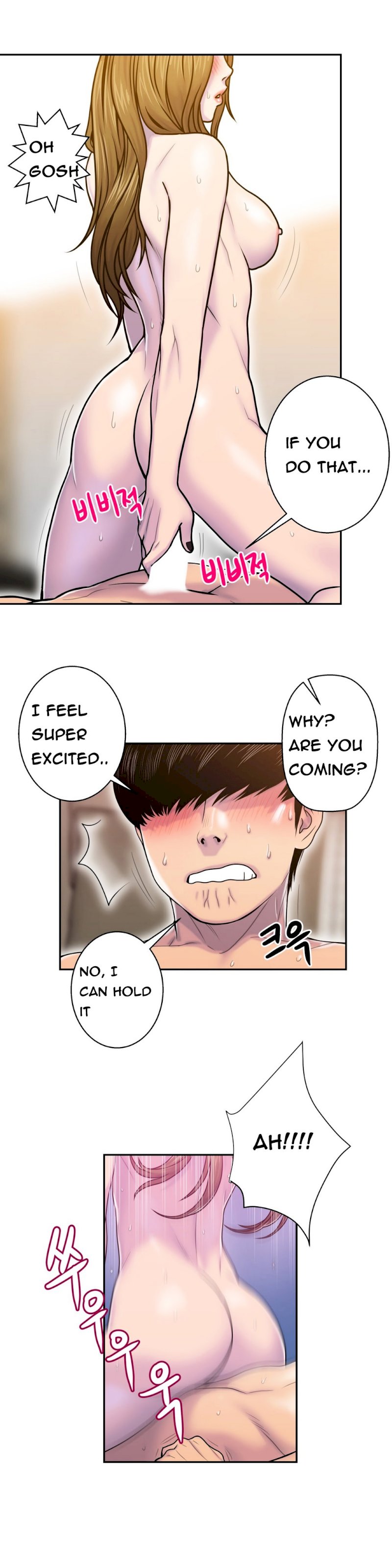 Ghost Love - Chapter 7 [photo 22] - MangaPorn