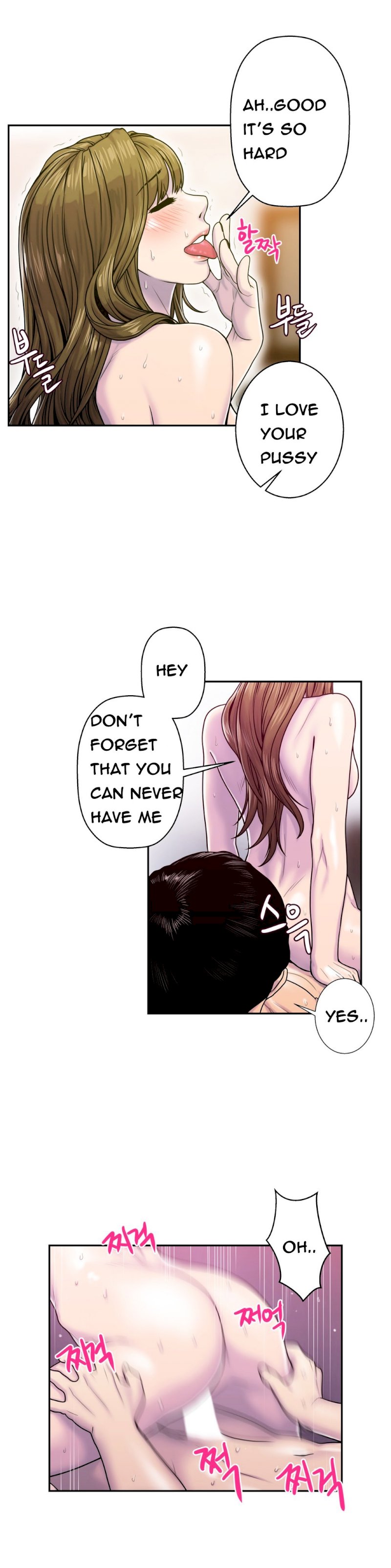 Ghost Love - Chapter 7 [photo 23] - MangaPorn