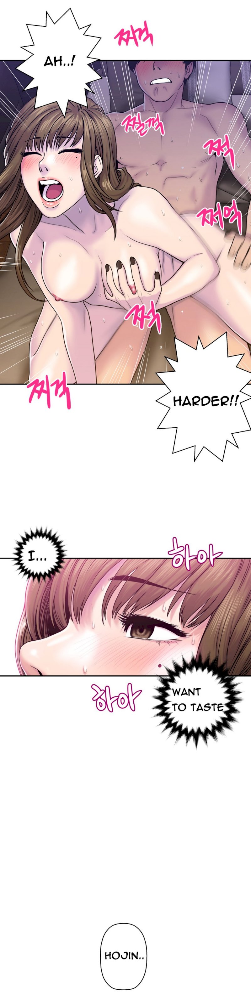 Ghost Love - Chapter 7 [photo 24] - MangaPorn