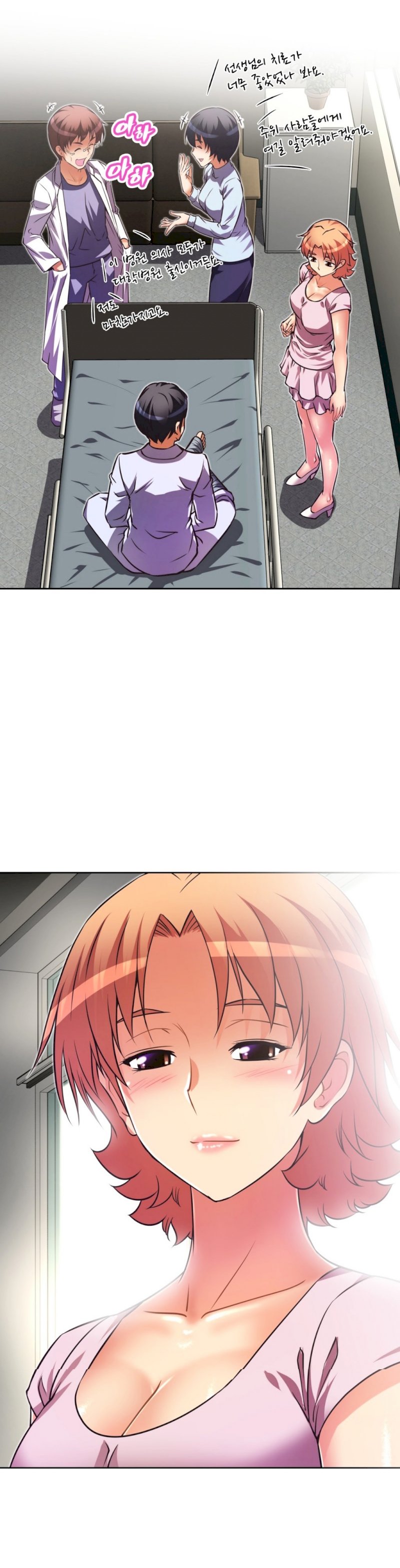 Ghost Love - Chapter 7 [photo 46] - MangaPorn