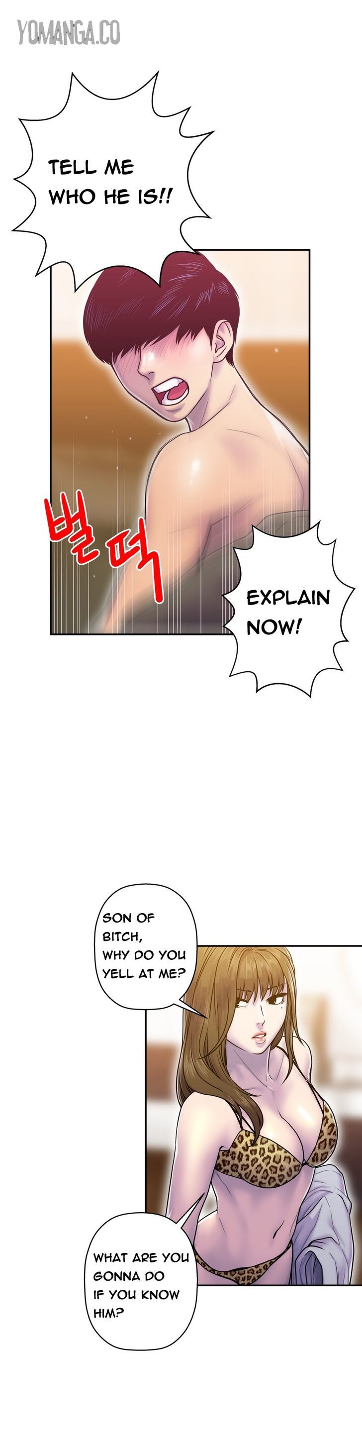 Ghost Love - Chapter 8 [photo 4] - MangaPorn