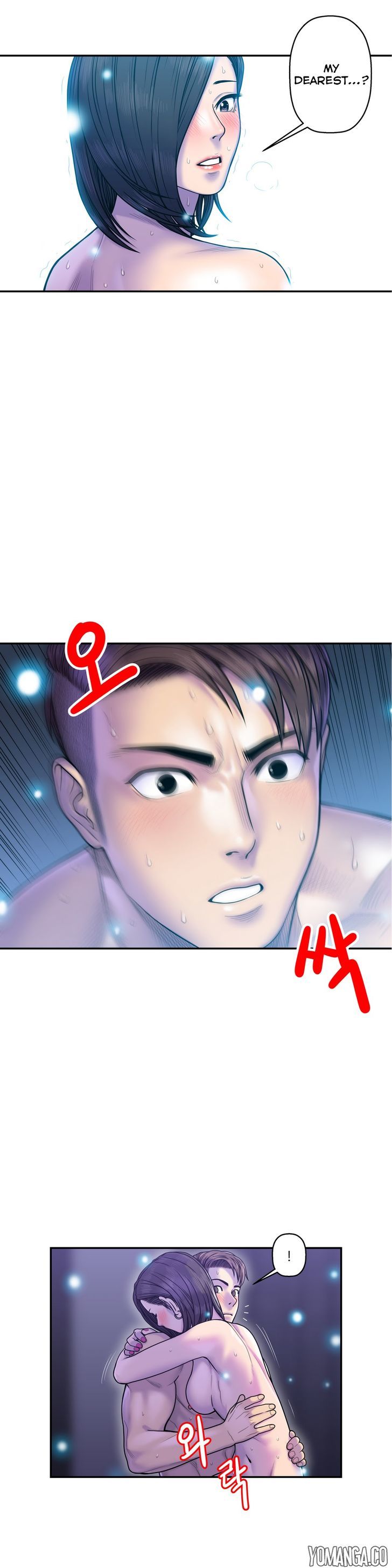 Ghost Love - Chapter 10 [photo 3] - MangaPorn