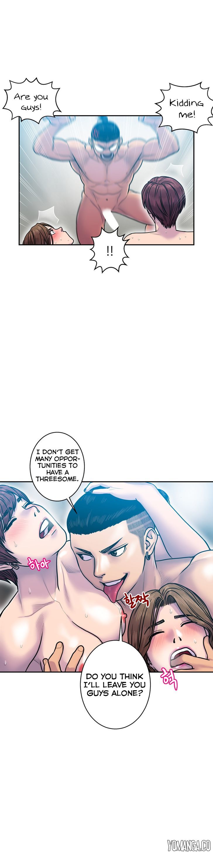 Ghost Love - Chapter 11 [photo 13] - MangaPorn