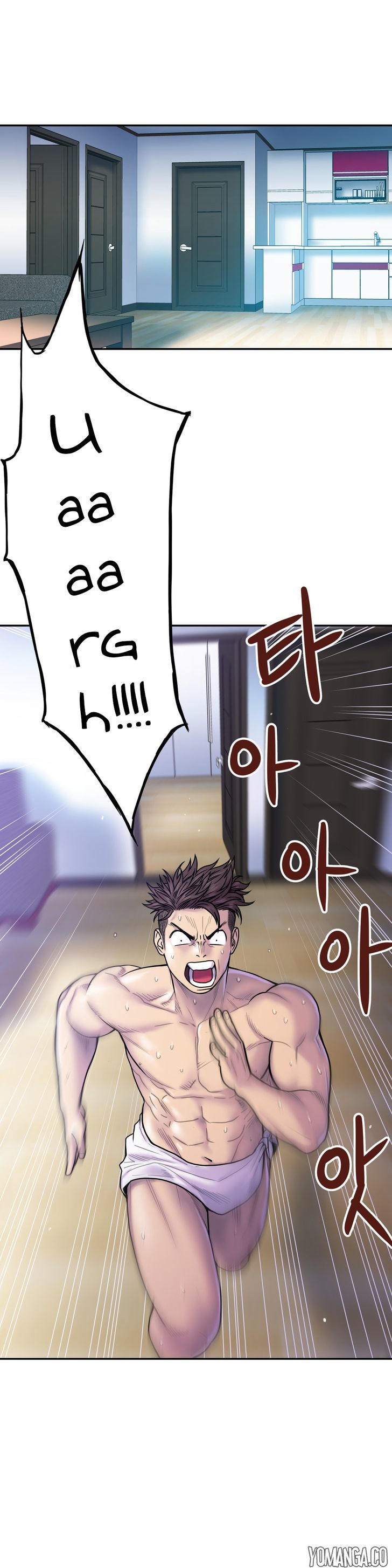 Ghost Love - Chapter 11 [photo 3] - MangaPorn