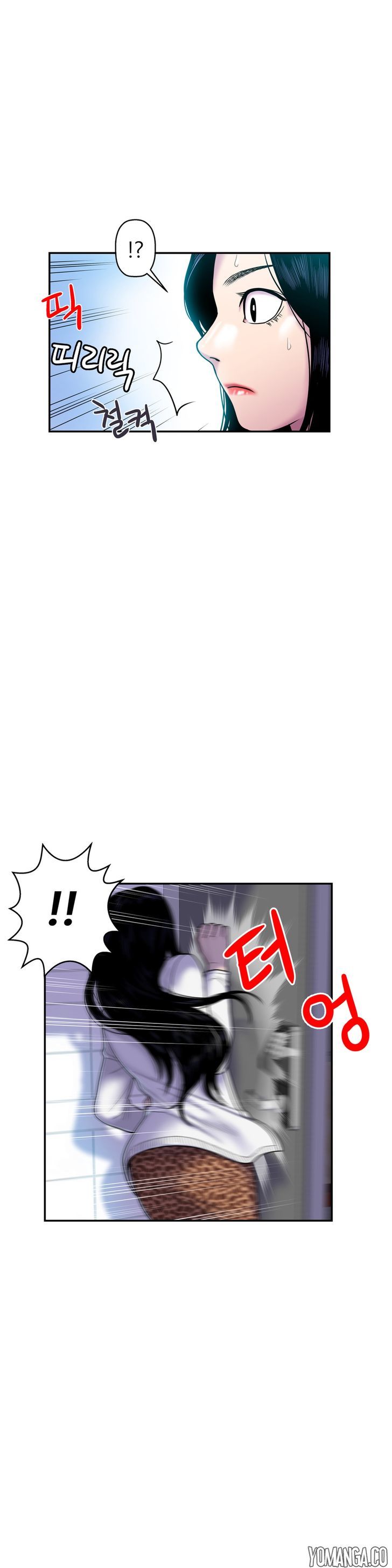 Ghost Love - Chapter 11 [photo 5] - MangaPorn
