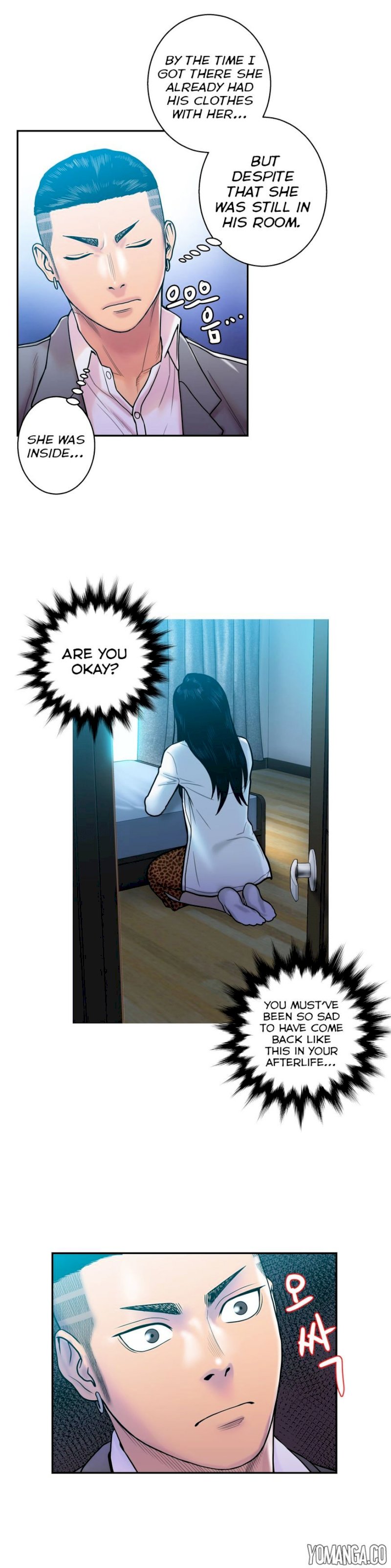 Ghost Love - Chapter 12 [photo 14] - MangaPorn