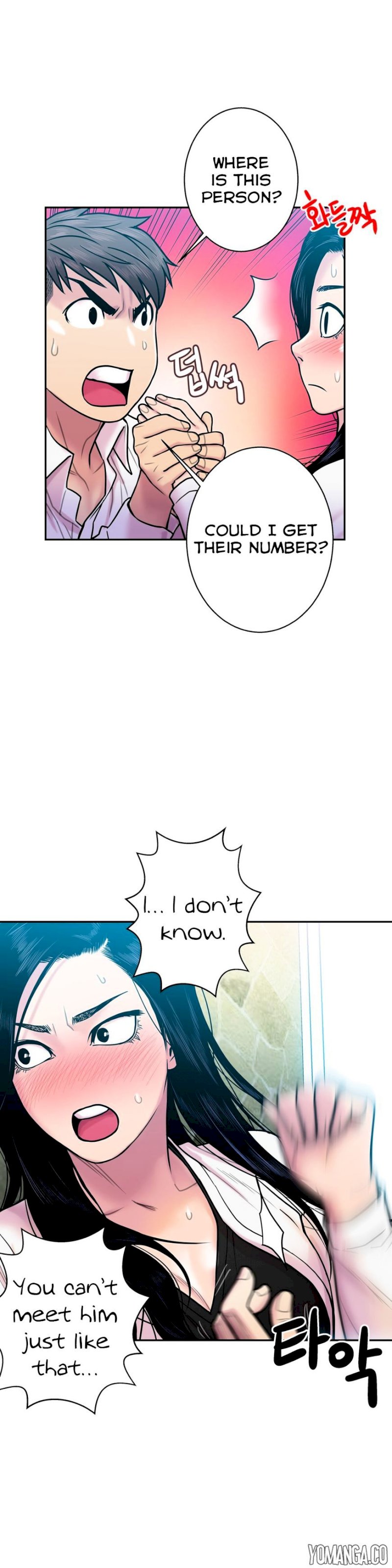Ghost Love - Chapter 12 [photo 27] - MangaPorn