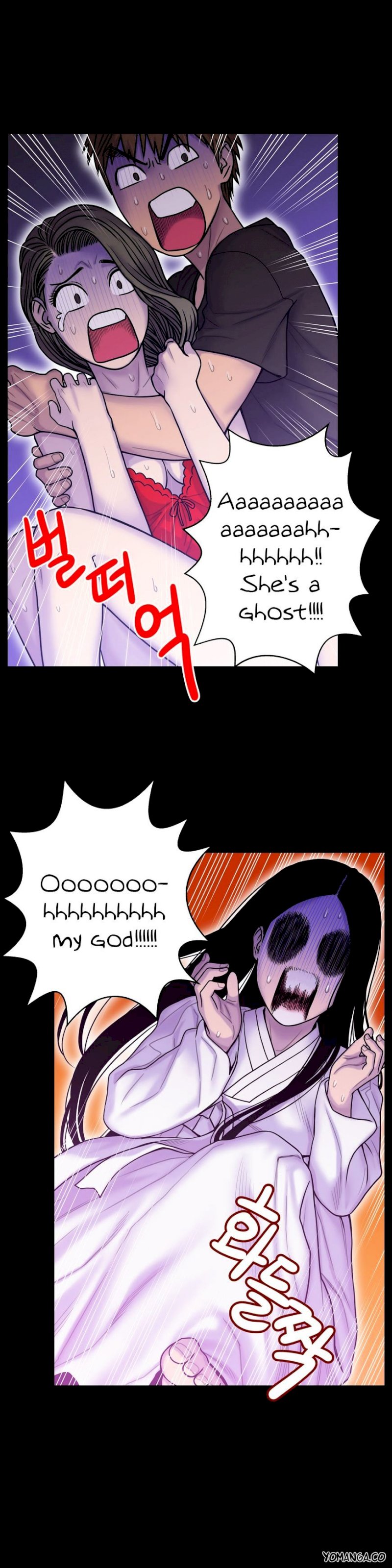 Ghost Love - Chapter 14 [photo 18] - MangaPorn