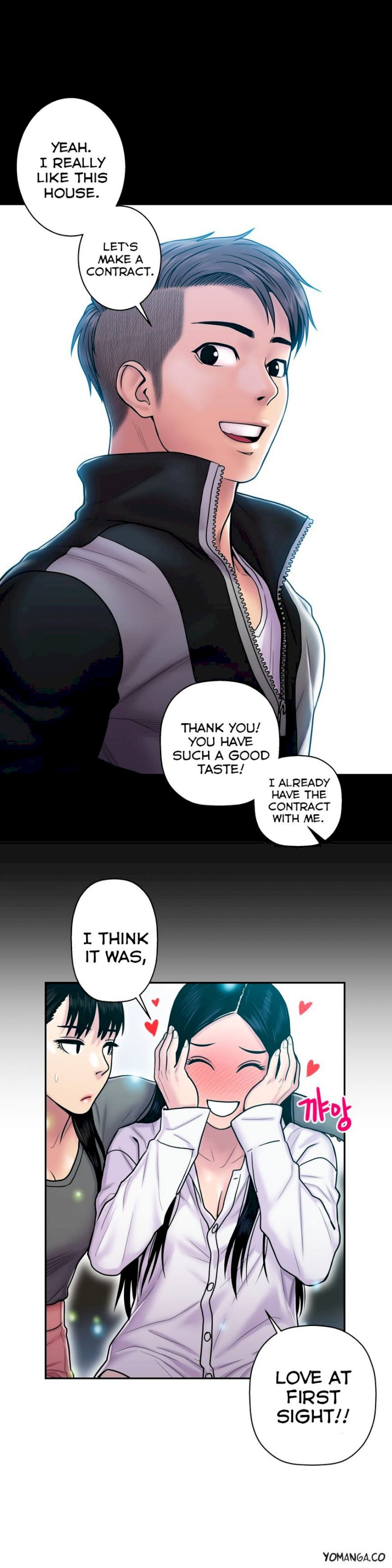 Ghost Love - Chapter 14 [photo 23] - MangaPorn