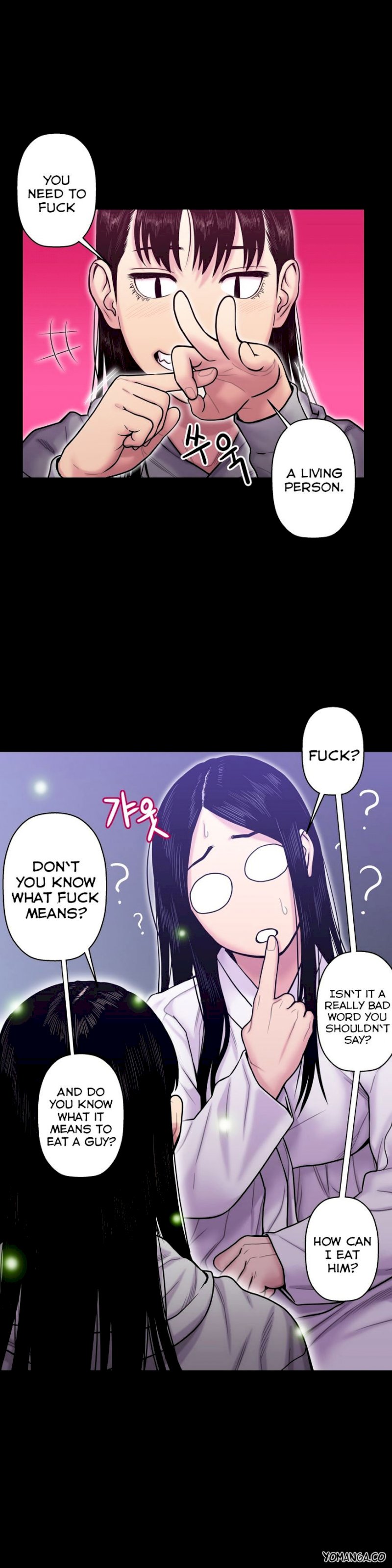 Ghost Love - Chapter 14 [photo 8] - MangaPorn