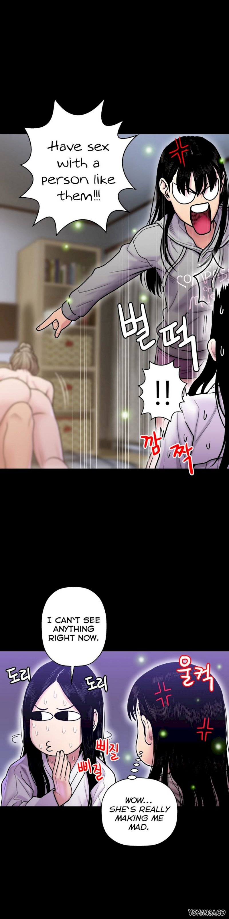 Ghost Love - Chapter 14 [photo 9] - MangaPorn