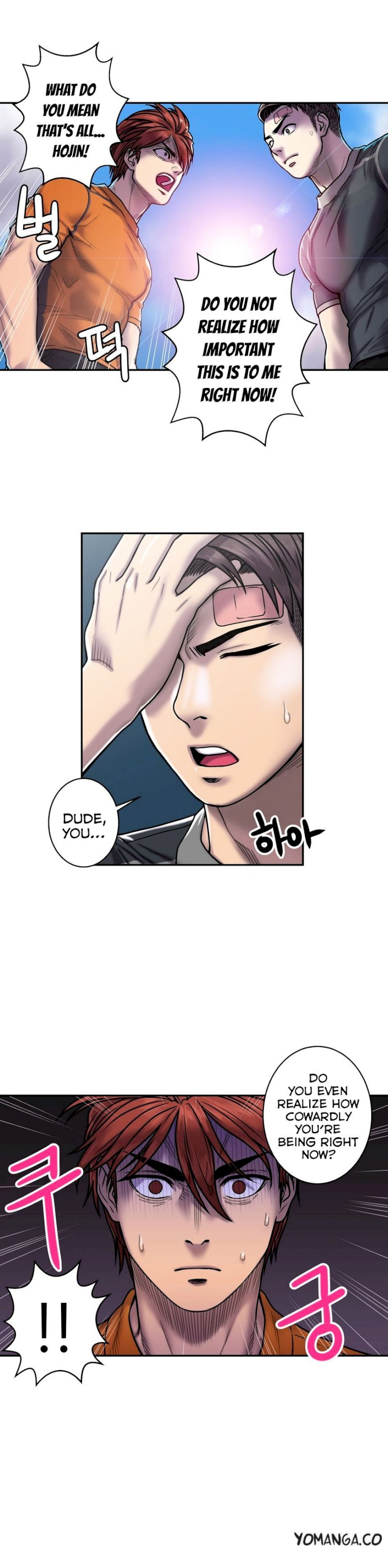Ghost Love - Chapter 17 [photo 14] - MangaPorn