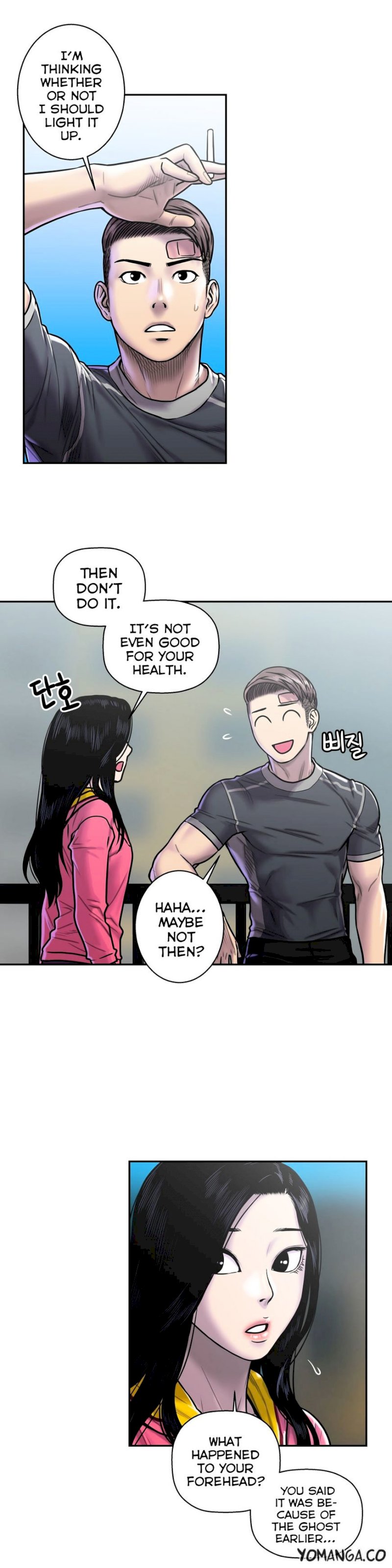 Ghost Love - Chapter 17 [photo 20] - MangaPorn