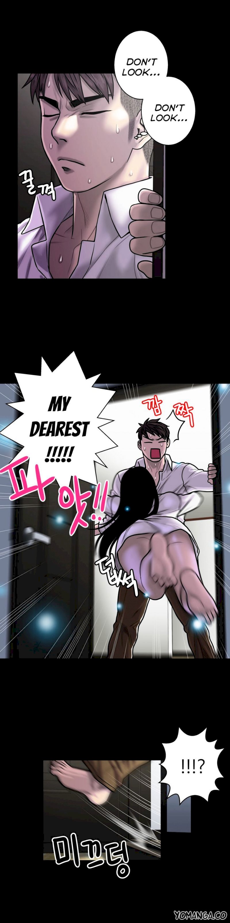 Ghost Love - Chapter 17 [photo 22] - MangaPorn