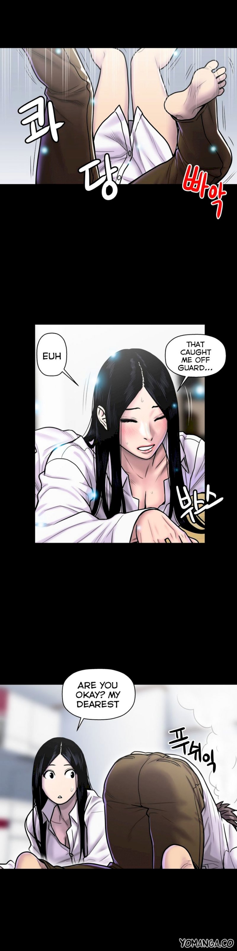 Ghost Love - Chapter 17 [photo 23] - MangaPorn