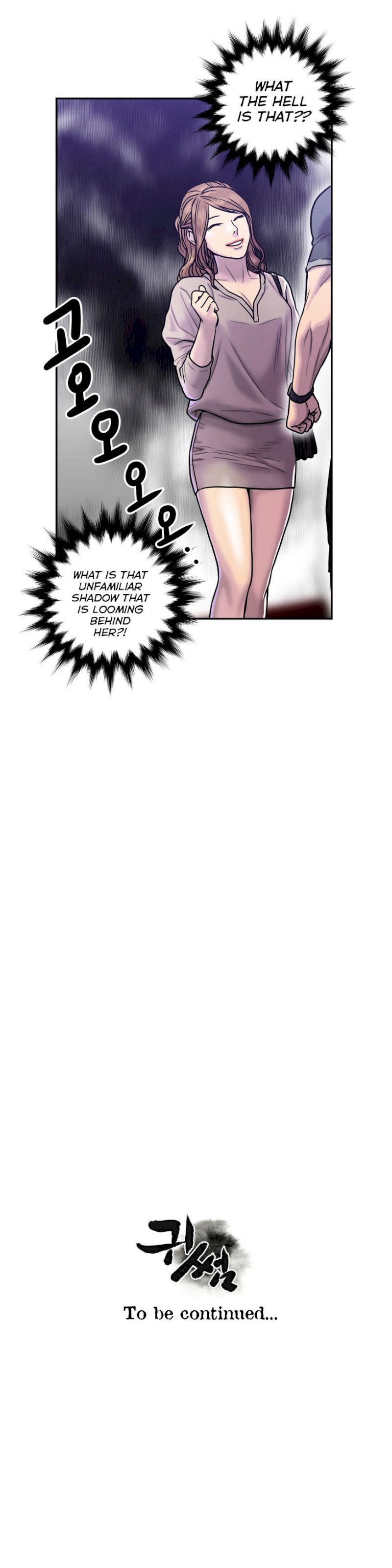 Ghost Love - Chapter 17 [photo 28] - MangaPorn