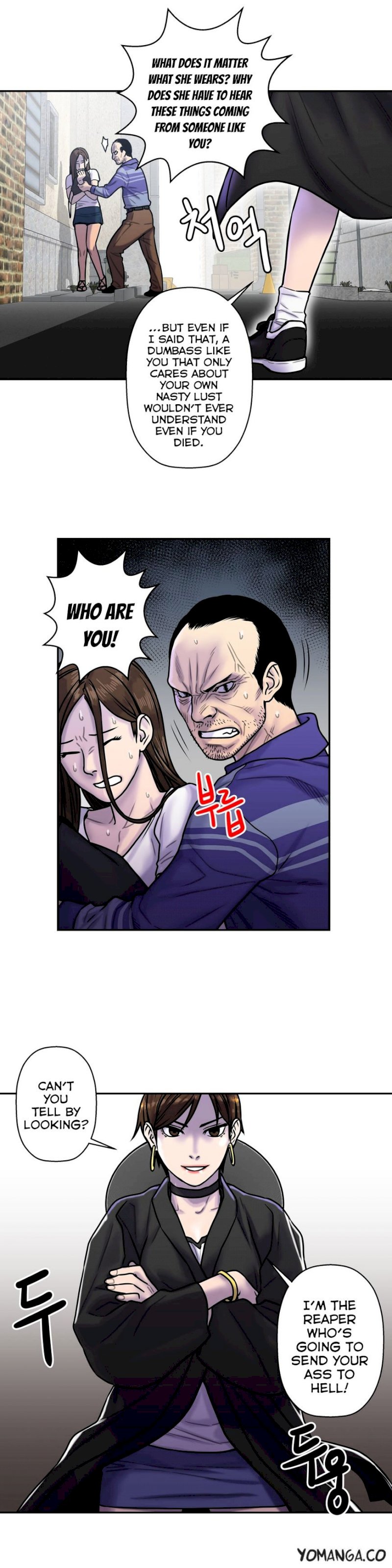 Ghost Love - Chapter 18 [photo 4] - MangaPorn