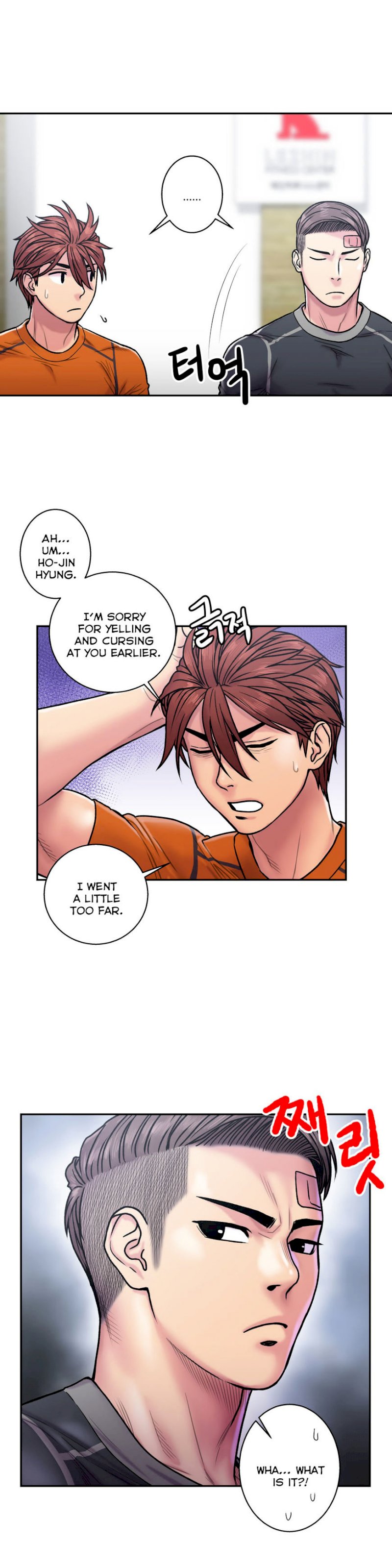 Ghost Love - Chapter 19 [photo 15] - MangaPorn