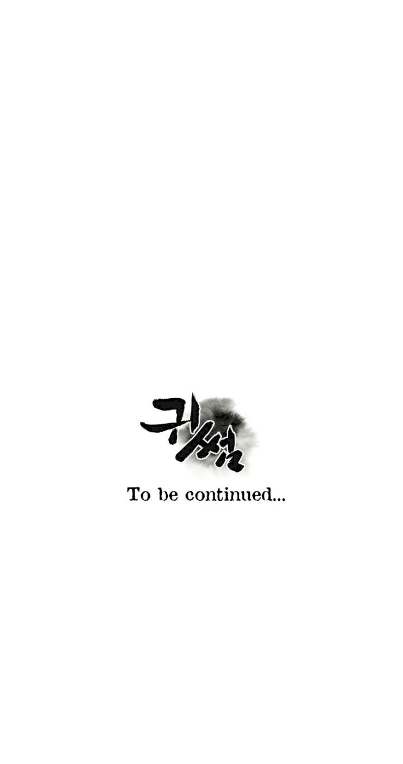 Ghost Love - Chapter 19 [photo 28] - MangaPorn