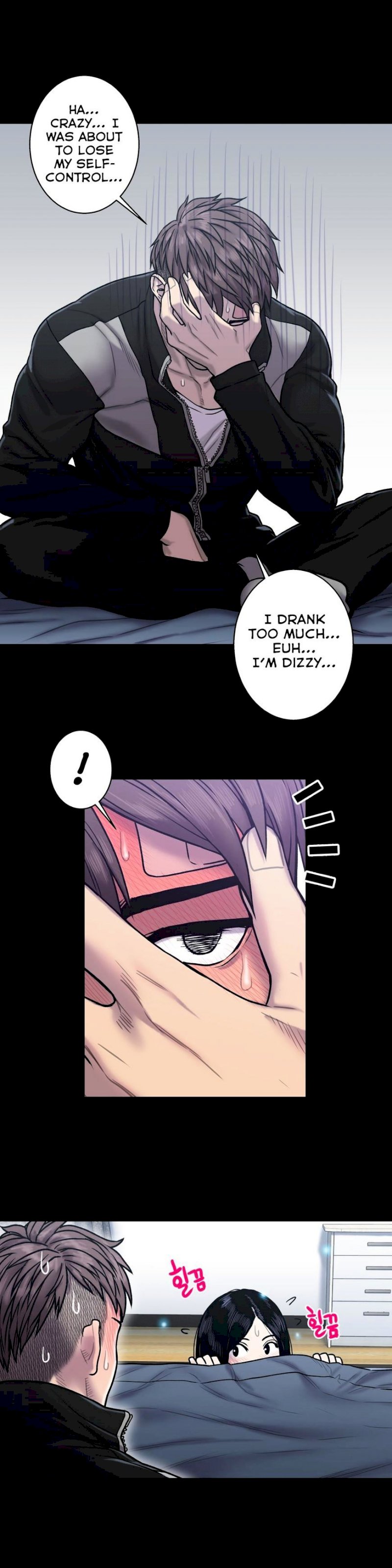 Ghost Love - Chapter 20 [photo 23] - MangaPorn