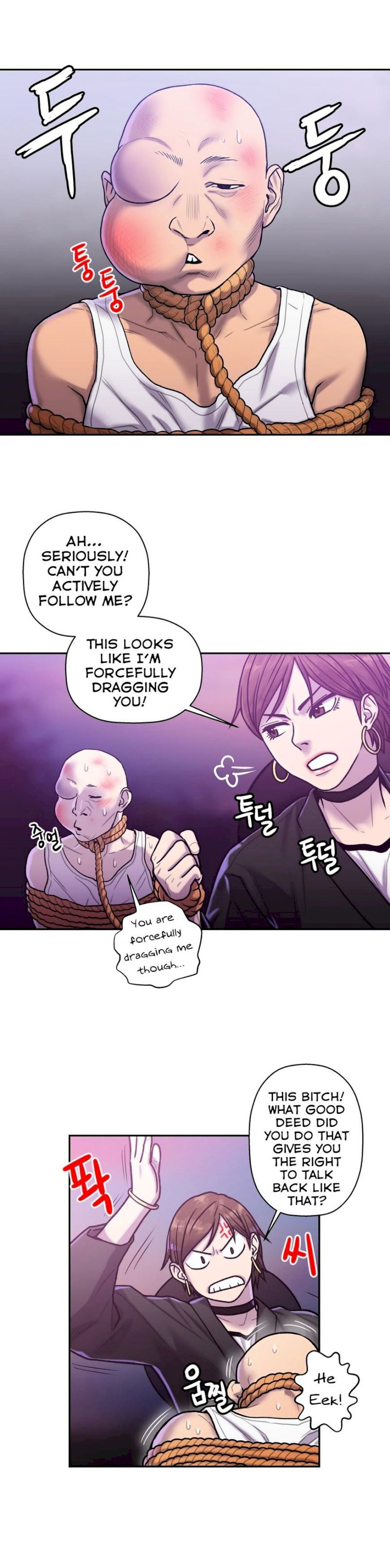 Ghost Love - Chapter 20 [photo 3] - MangaPorn