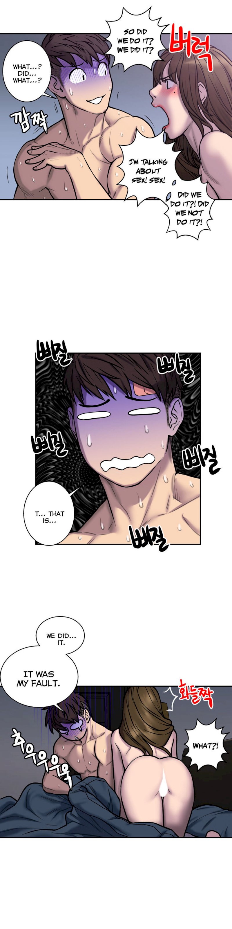 Ghost Love - Chapter 21 [photo 27] - MangaPorn