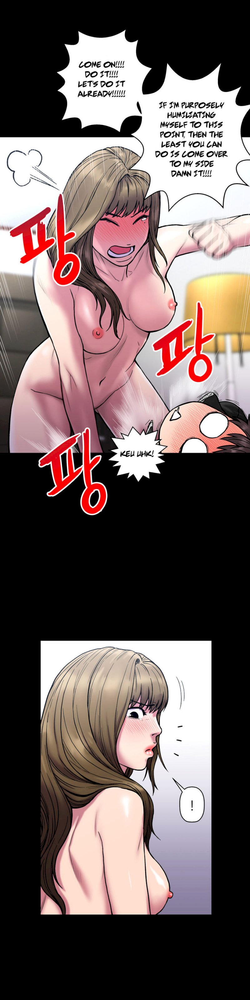 Ghost Love - Chapter 21 [photo 4] - MangaPorn