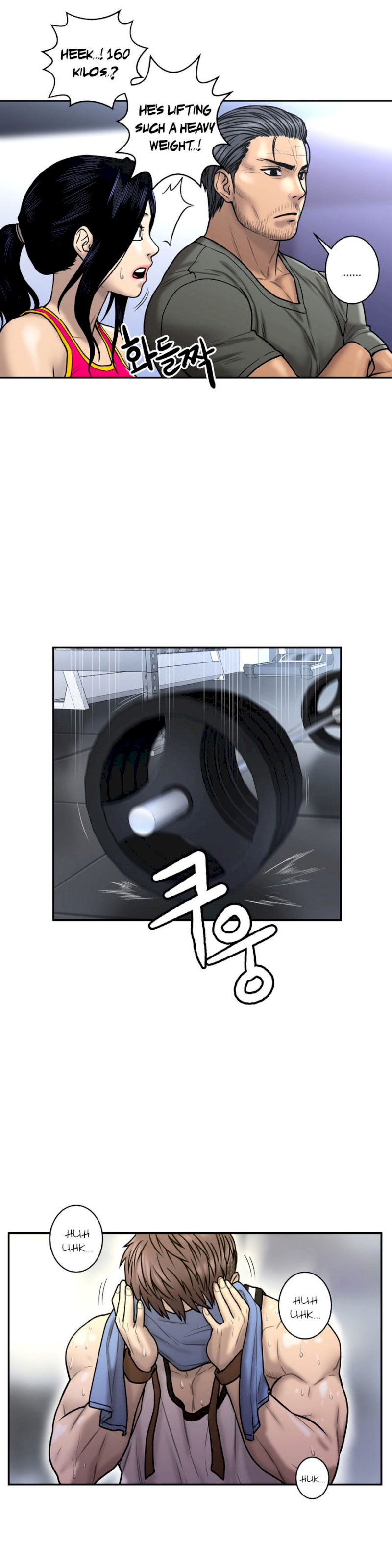 Ghost Love - Chapter 22 [photo 16] - MangaPorn