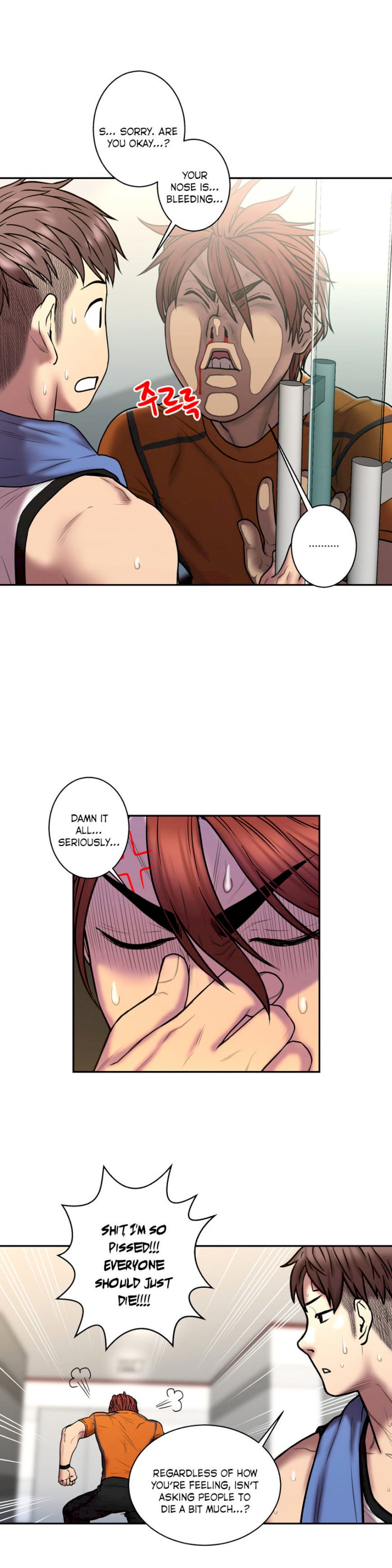 Ghost Love - Chapter 22 [photo 24] - MangaPorn