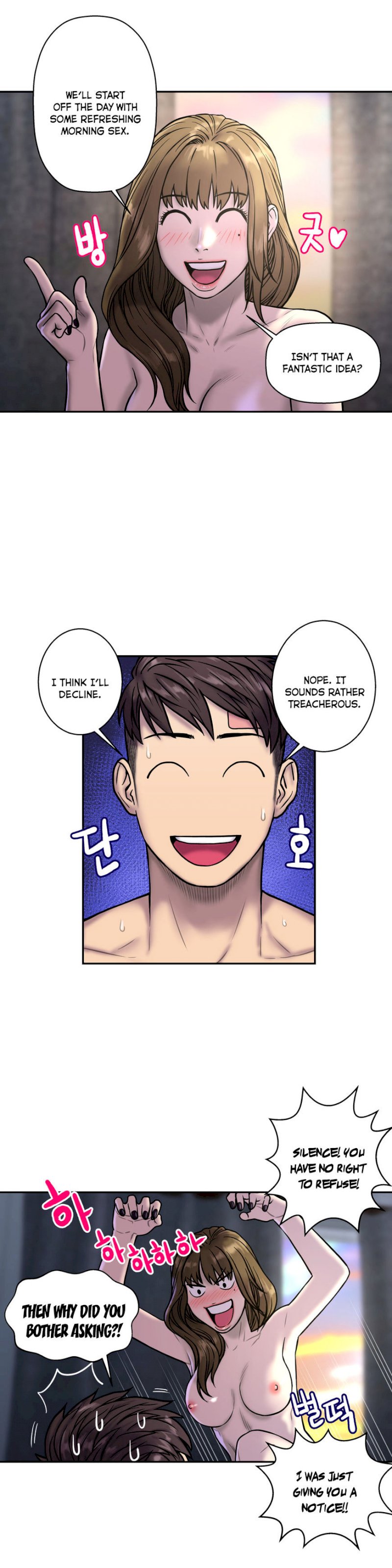 Ghost Love - Chapter 22 [photo 3] - MangaPorn