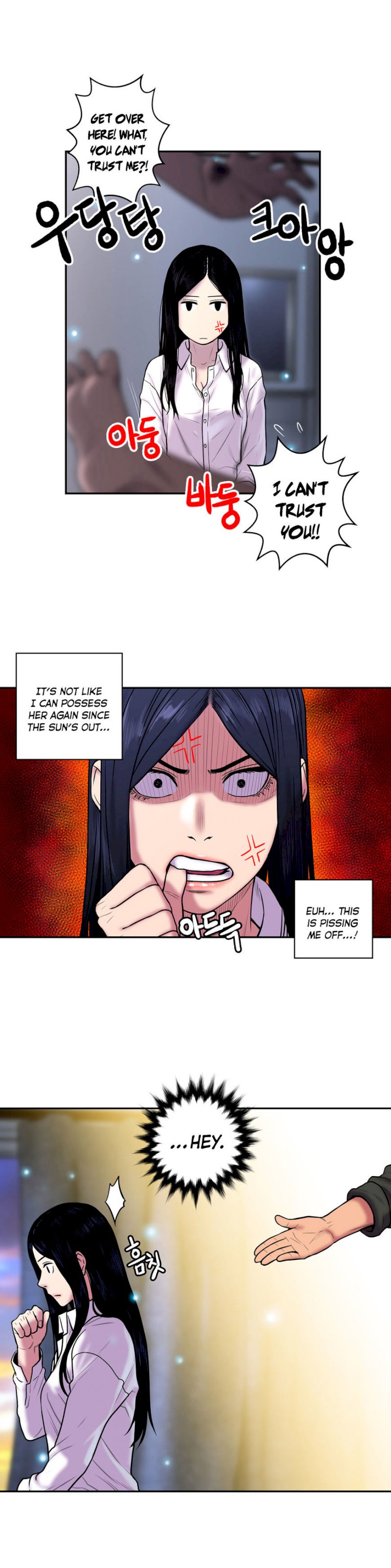 Ghost Love - Chapter 22 [photo 4] - MangaPorn