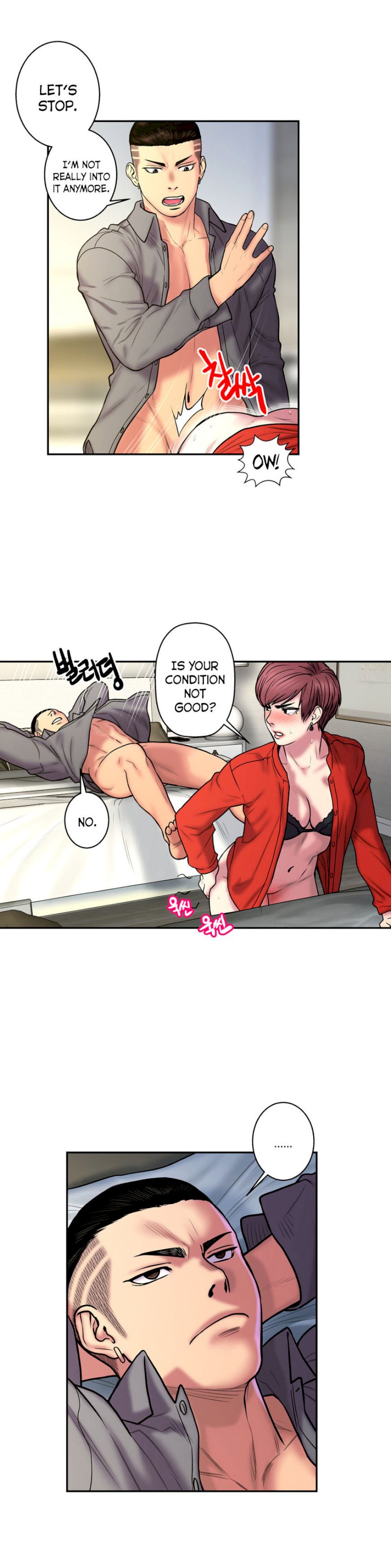 Ghost Love - Chapter 22 [photo 9] - MangaPorn