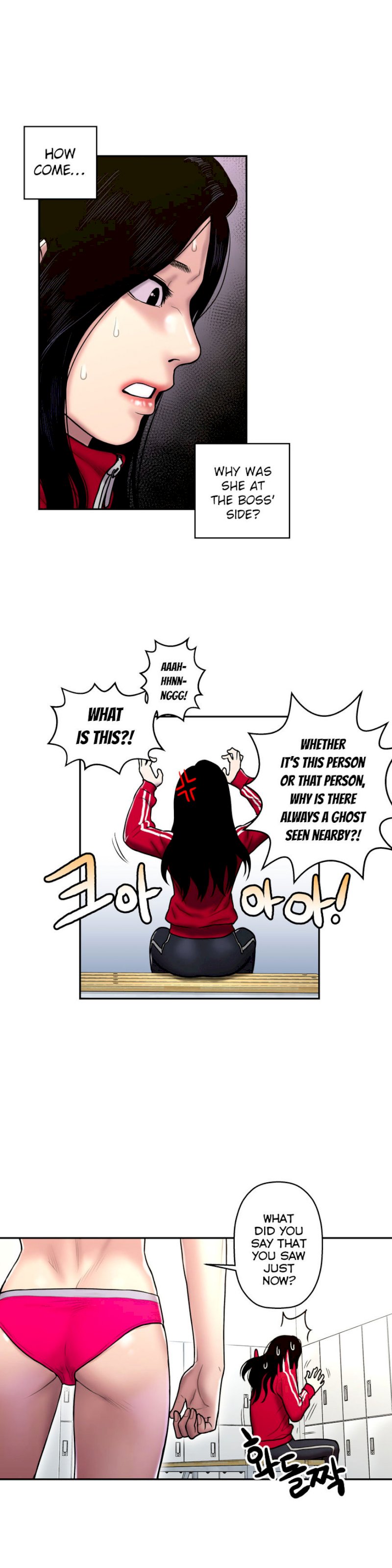 Ghost Love - Chapter 23 [photo 24] - MangaPorn