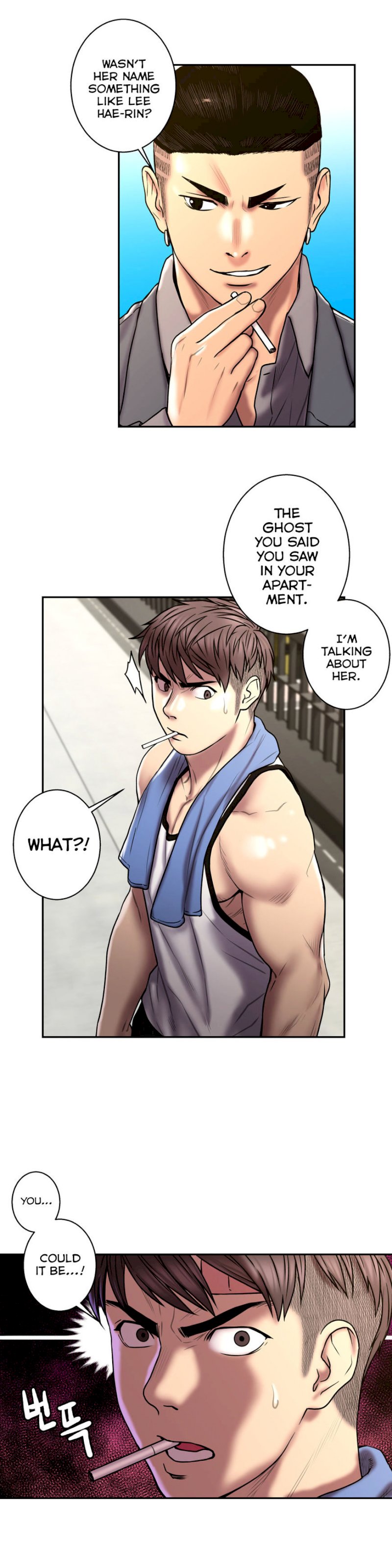 Ghost Love - Chapter 23 [photo 3] - MangaPorn