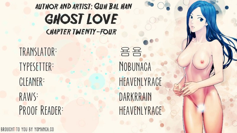Ghost Love - Chapter 24 [photo 1] - MangaPorn