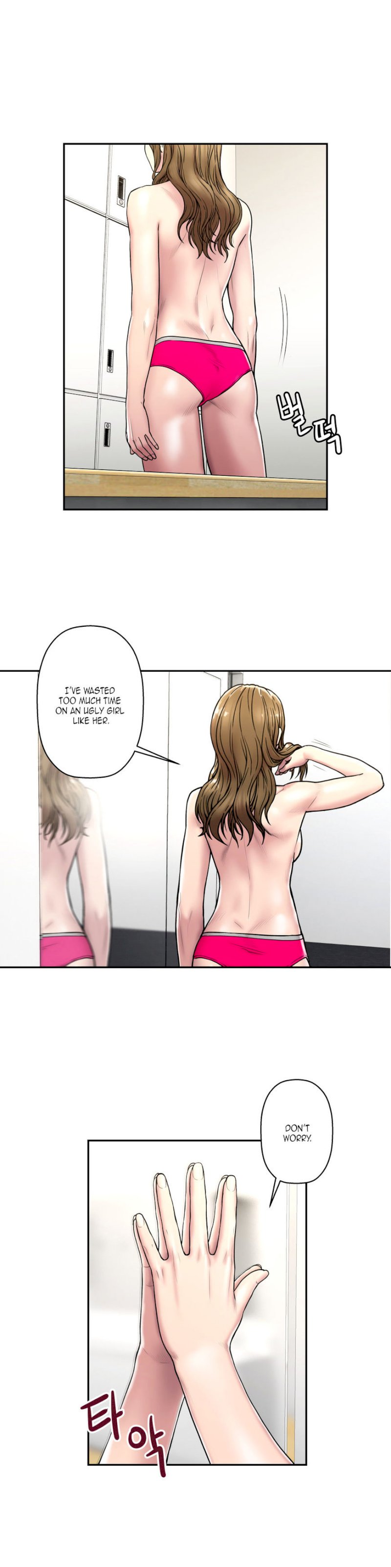 Ghost Love - Chapter 24 [photo 17] - MangaPorn