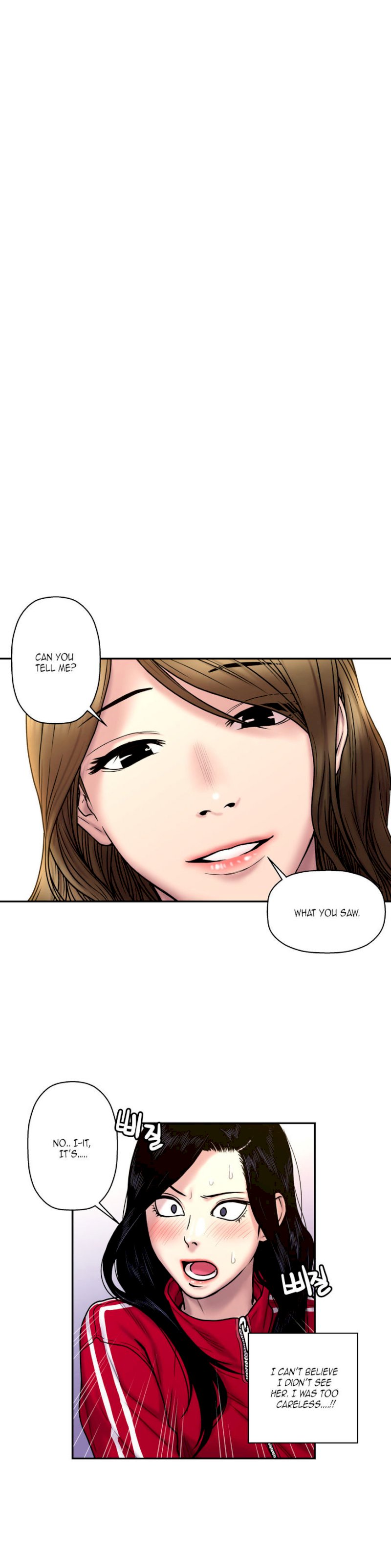 Ghost Love - Chapter 24 [photo 6] - MangaPorn