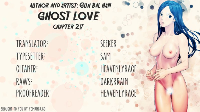 Ghost Love - Chapter 25 [photo 1] - MangaPorn