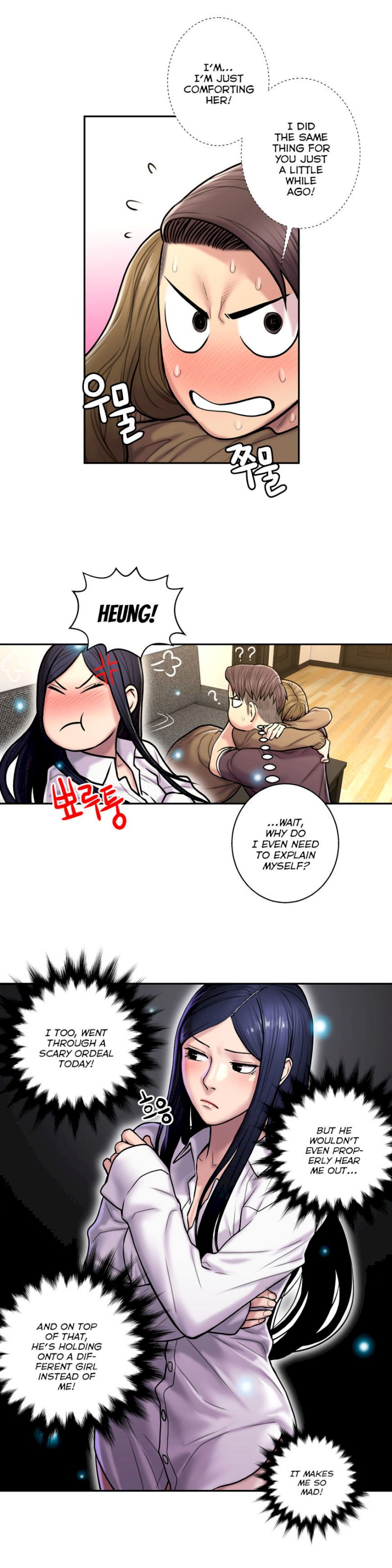 Ghost Love - Chapter 26 [photo 18] - MangaPorn