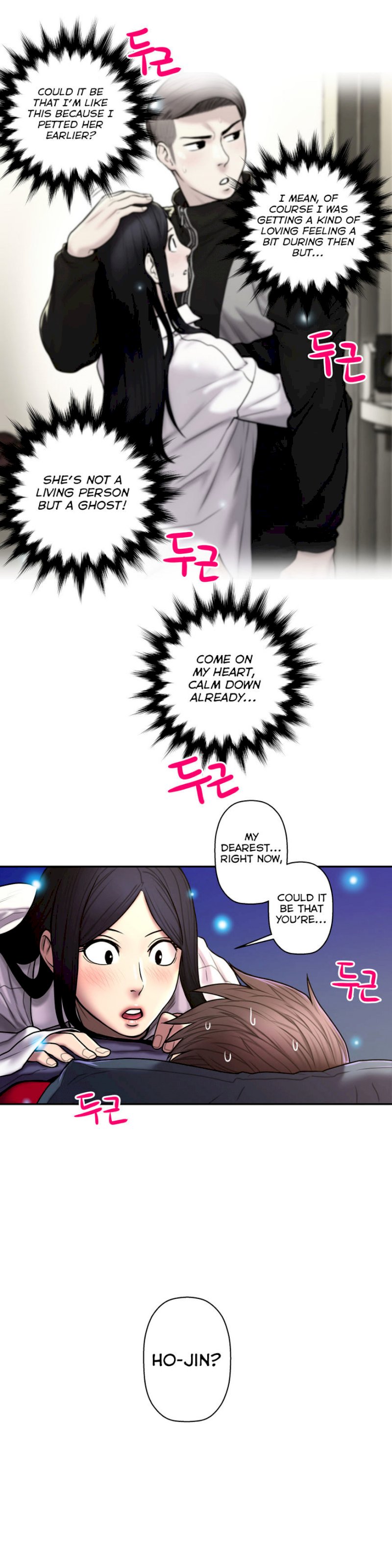 Ghost Love - Chapter 27 [photo 22] - MangaPorn