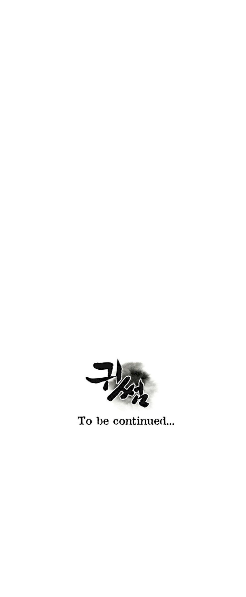 Ghost Love - Chapter 27 [photo 25] - MangaPorn