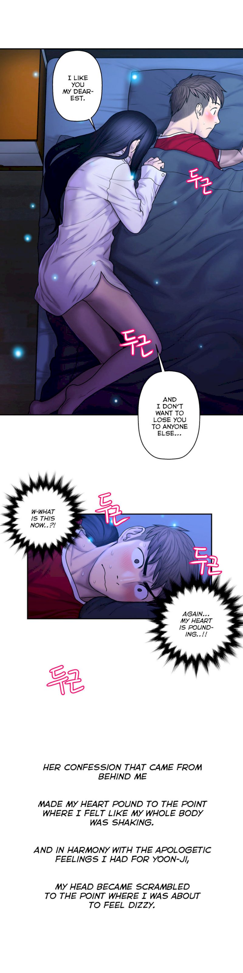 Ghost Love - Chapter 28 [photo 7] - MangaPorn
