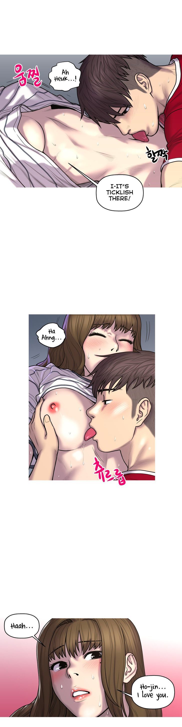 Ghost Love - Chapter 29 [photo 10] - MangaPorn
