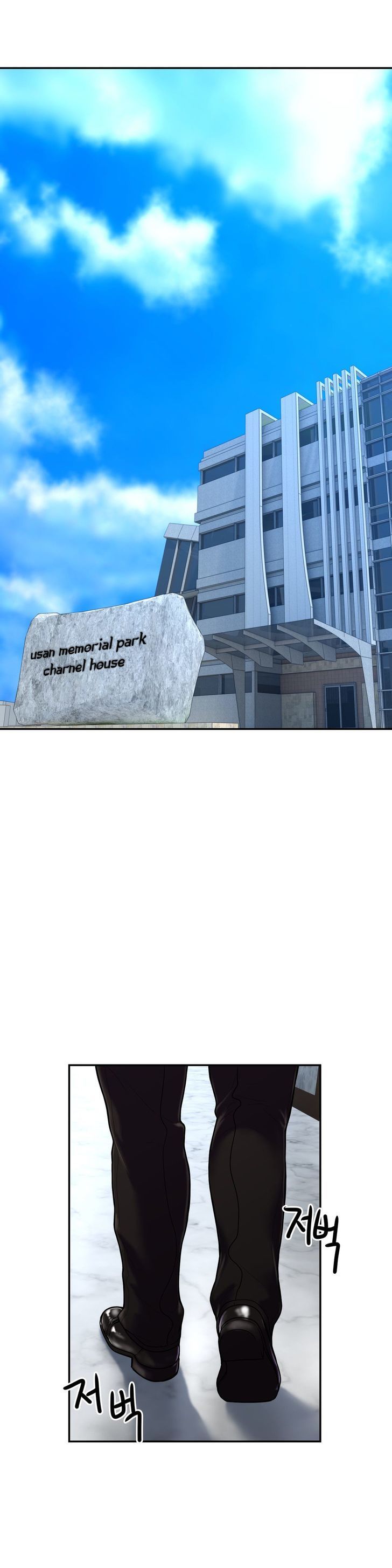 Ghost Love - Chapter 29 [photo 2] - MangaPorn